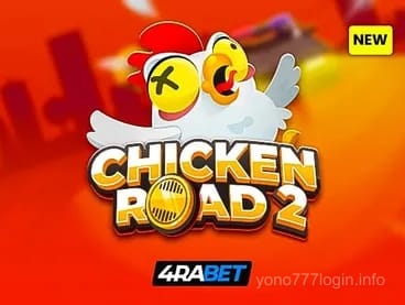 Chicken Road 2 Game Image - Yono 777